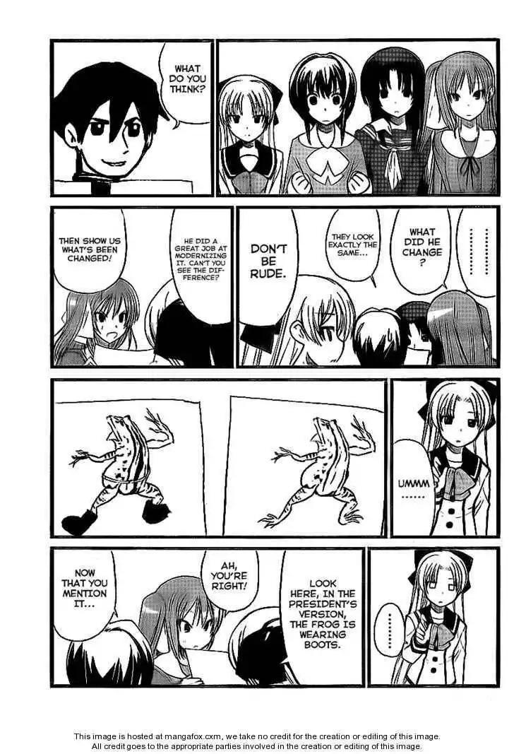 Double J Chapter 2 8